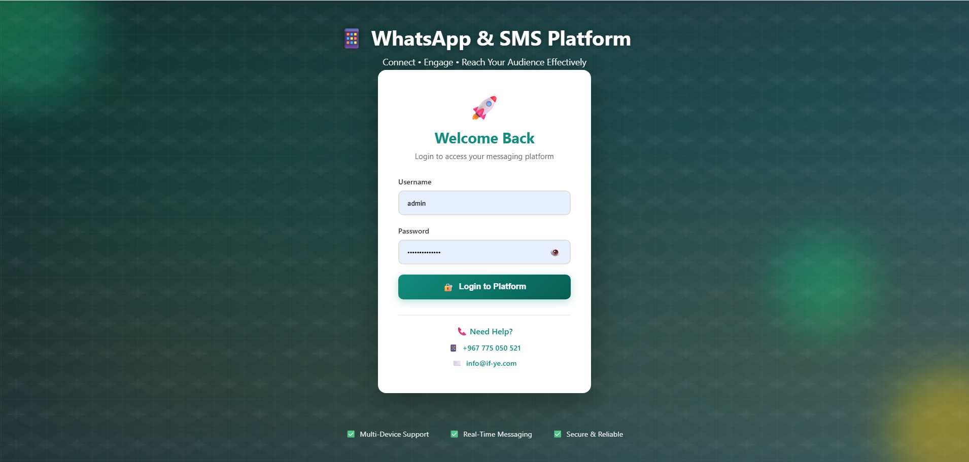 منصة واتساب